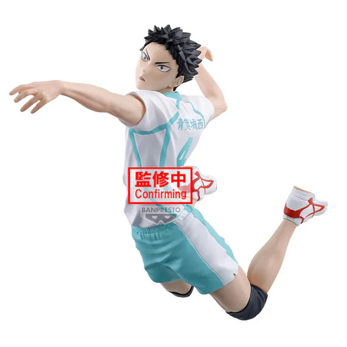 [Pre-order] Hajime Iwaizumi – Haikyu!! Posing Figure