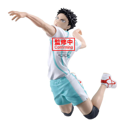 [Pre-order] Hajime Iwaizumi – Haikyu!! Posing Figure