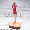 [Pre-Order] Kenma Kozume - Haikyu!! High Premium Figure