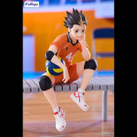 [Pre-Order] Nishinoya Yu - Haikyu!! Noodle Stopper Figure