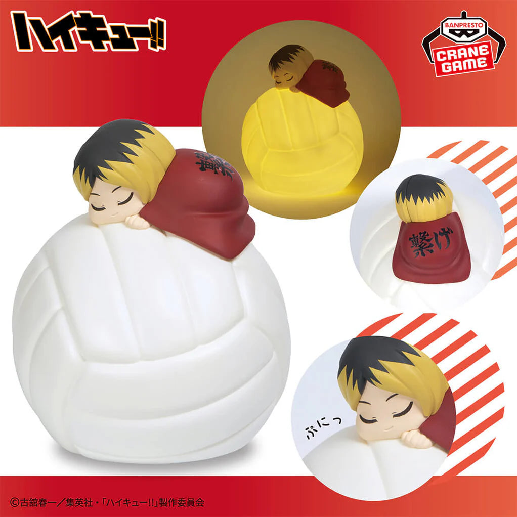[Pre-order] Kenma Kozume - Haikyu!! Sleeping Room Light