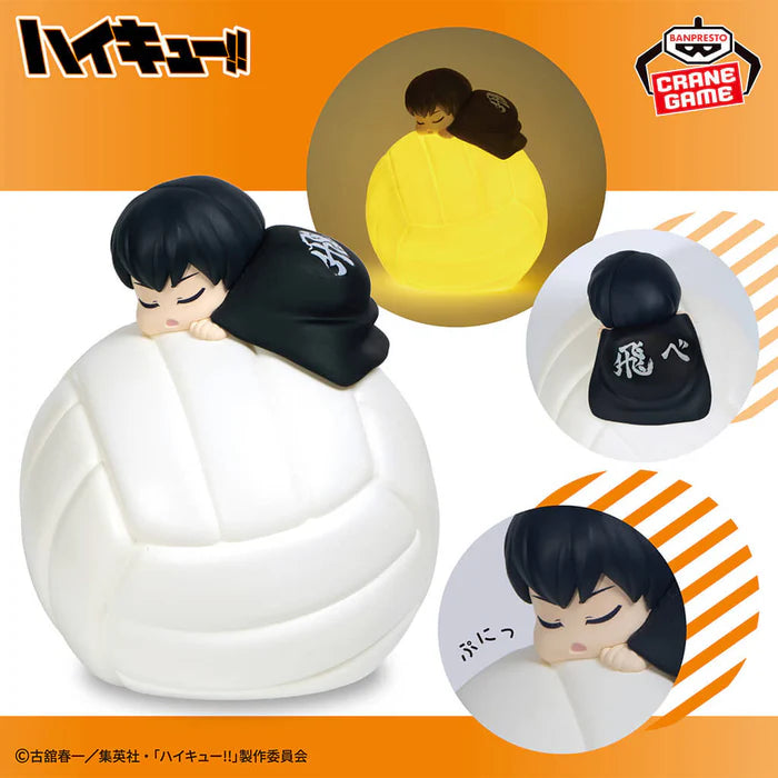 [Pre-order] Tobio Kageyama - Haikyu!! Sleeping Room Light