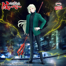 [Pre-order] Kyosuke Tamamo – Hell Teacher: Jigoku Sensei Nube Figure