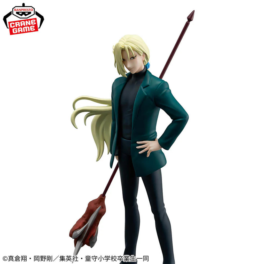 [Pre-order] Kyosuke Tamamo – Hell Teacher: Jigoku Sensei Nube Figure