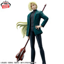 [Pre-order] Kyosuke Tamamo – Hell Teacher: Jigoku Sensei Nube Figure