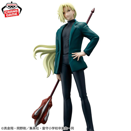 [Pre-order] Kyosuke Tamamo – Hell Teacher: Jigoku Sensei Nube Figure