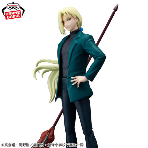 [Pre-order] Kyosuke Tamamo – Hell Teacher: Jigoku Sensei Nube Figure