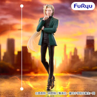 [Pre-Order] Kyosuke Tamamo – Hell Teacher: Jigoku Sensei Nube Trio-Try-It Figure
