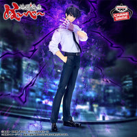 [Pre-order] Meisuke Nueno – Hell Teacher: Jigoku Sensei Nube Figure