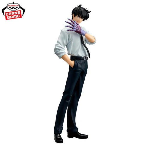[Pre-order] Meisuke Nueno – Hell Teacher: Jigoku Sensei Nube Figure