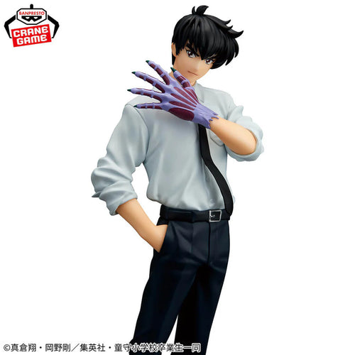 [Pre-order] Meisuke Nueno – Hell Teacher: Jigoku Sensei Nube Figure