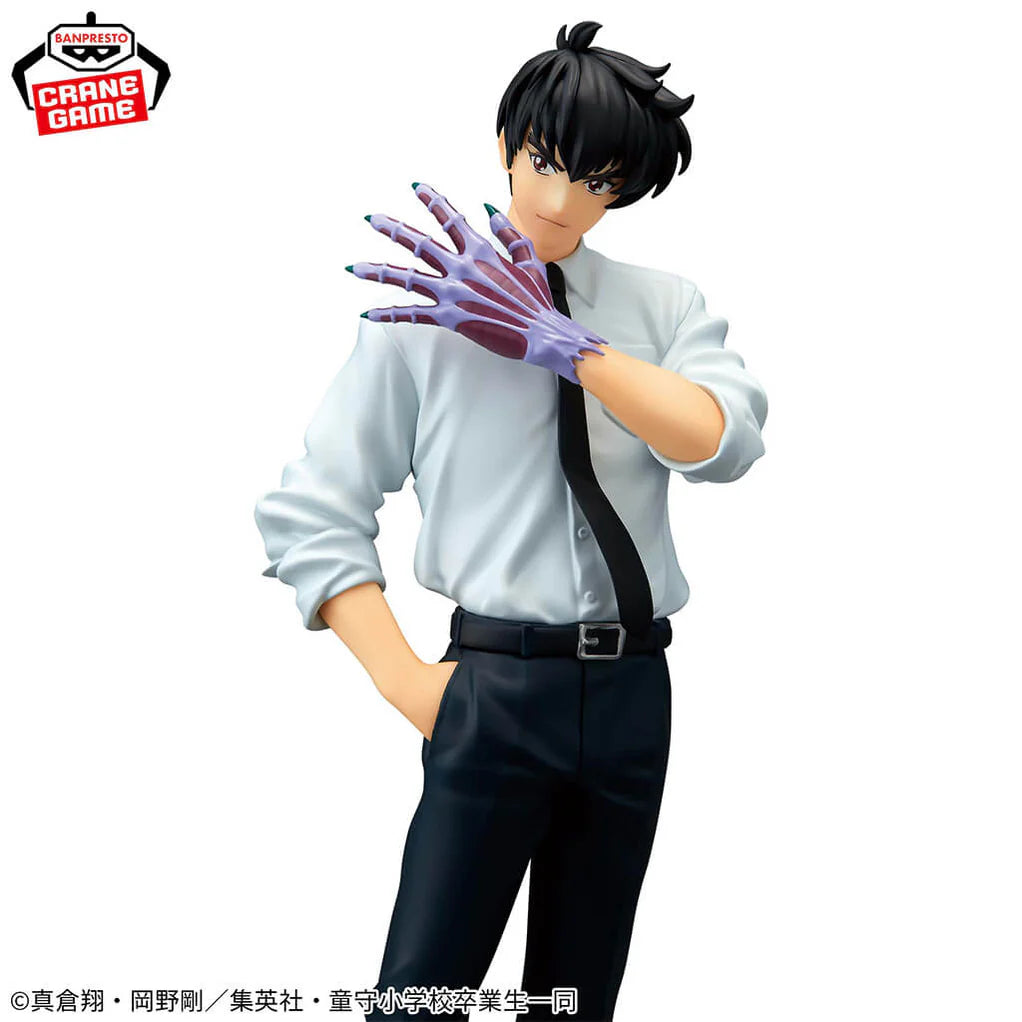 [Pre-order] Meisuke Nueno – Hell Teacher: Jigoku Sensei Nube Figure
