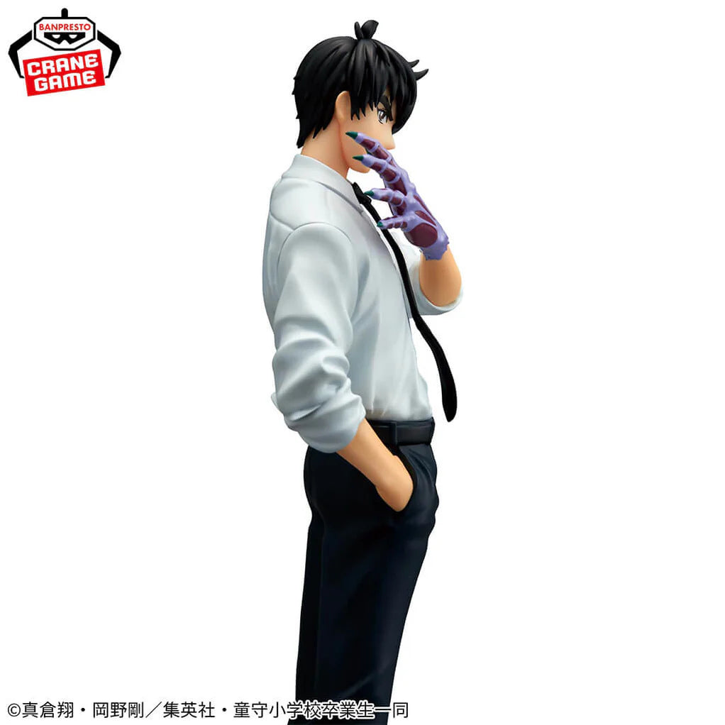 [Pre-order] Meisuke Nueno – Hell Teacher: Jigoku Sensei Nube Figure