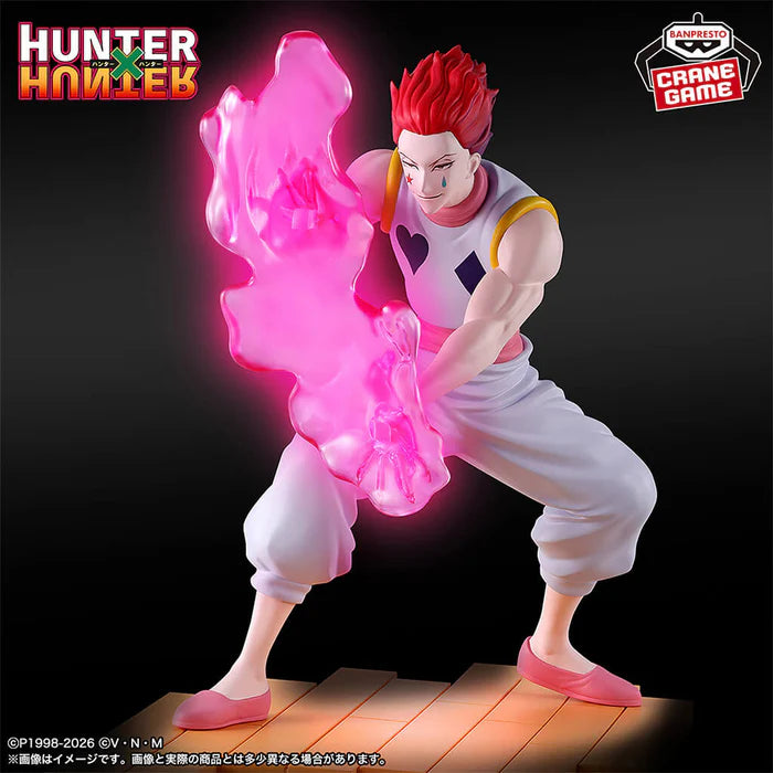 [Pre-order] Hisoka Morow - Hunter x Hunter Greed Island Edition Figure