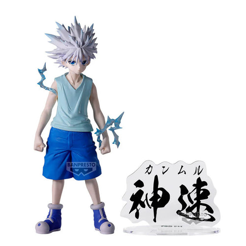 [Pre-order] Killua Zoldyck - Hunter X Hunter Hunting Archives Figure