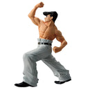 [Pre-order] Knuckle Bine – Hunter x Hunter Vibration Stars Figure