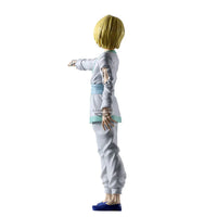 [Pre-order] Kurapika - Hunter x Hunter Hunting Archives Figure