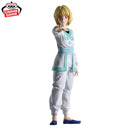 [Pre-order] Kurapika - Hunter x Hunter Hunting Archives Figure