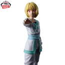 [Pre-order] Kurapika - Hunter x Hunter Hunting Archives Figure