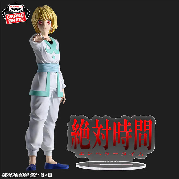 [Pre-order] Kurapika - Hunter x Hunter Hunting Archives Figure