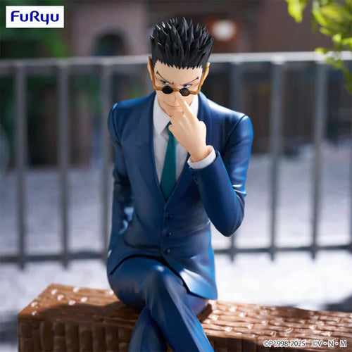 [Pre-Order] Leolio Paradinaito - Hunter x Hunter Noodle Stopper Figure