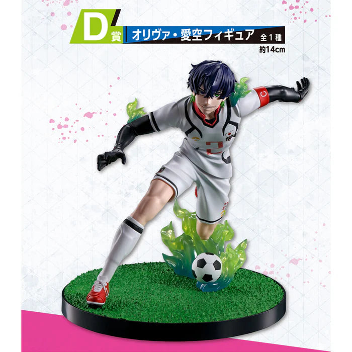 [Pre-order] Oliver Aiku [LOT D] Blue Lock - Ichiban Kuji Chain of Enthusiasm Figur