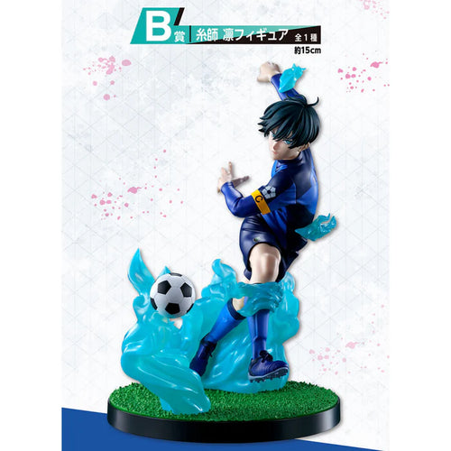 [Pre-order] Rin Itoshi [LOT B] Blue Lock - Ichiban Kuji Chain of Enthusiasm Figur