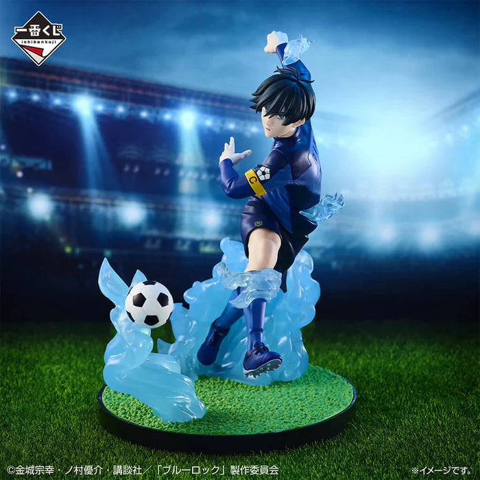 [Pre-order] Rin Itoshi [LOT B] Blue Lock - Ichiban Kuji Chain of Enthusiasm Figur