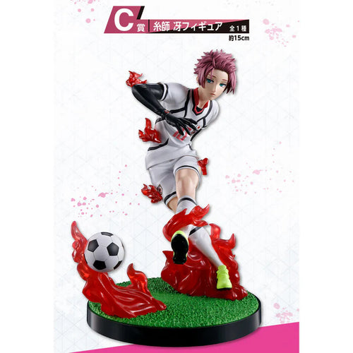 [Pre-order] Sae Itoshi [LOT C] Blue Lock - Ichiban Kuji Chain of Enthusiasm Figur