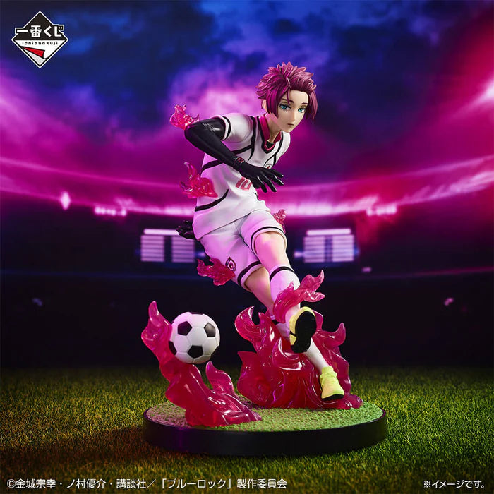 [Pre-order] Sae Itoshi [LOT C] Blue Lock - Ichiban Kuji Chain of Enthusiasm Figur