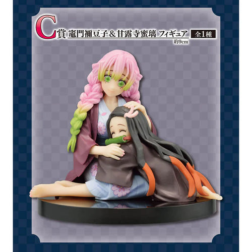 [Pre-order] Nezuko Kamado & Mitsuri Kanroji [LOT C] Demon Slayer - Ichiban Kuji Swordsmith Village Figure