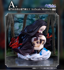[Pre-order] Tanjiro Kamado & Nezuko Kamado [LOT A] Demon Slayer - Ichiban Kuji The Connected Trail Figur