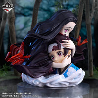 [Pre-order] Tanjiro Kamado & Nezuko Kamado [LOT A] Demon Slayer - Ichiban Kuji The Connected Trail Figur