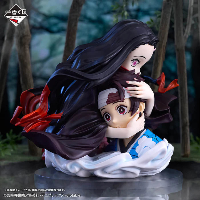 [Pre-order] Tanjiro Kamado & Nezuko Kamado [LOT A] Demon Slayer - Ichiban Kuji The Connected Trail Figur