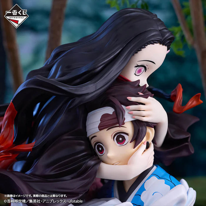 [Pre-order] Tanjiro Kamado & Nezuko Kamado [LOT A] Demon Slayer - Ichiban Kuji The Connected Trail Figur