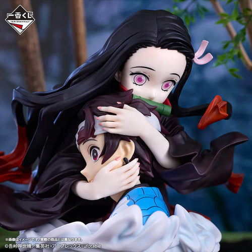 [Pre-order] Tanjiro Kamado & Nezuko Kamado [LOT A] Demon Slayer - Ichiban Kuji The Connected Trail Figur