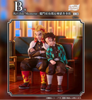 [Pre-order] Tanjiro Kamado & Rengoku Kyojuro [LOT B] Demon Slayer - Ichiban Kuji The Connected Trail Figur