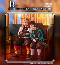 [Pre-order] Tanjiro Kamado & Rengoku Kyojuro [LOT B] Demon Slayer - Ichiban Kuji The Connected Trail Figur