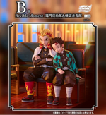 Load image into Gallery viewer, [Pre-order] Tanjiro Kamado &amp; Rengoku Kyojuro [LOT B] Demon Slayer - Ichiban Kuji The Connected Trail Figur
