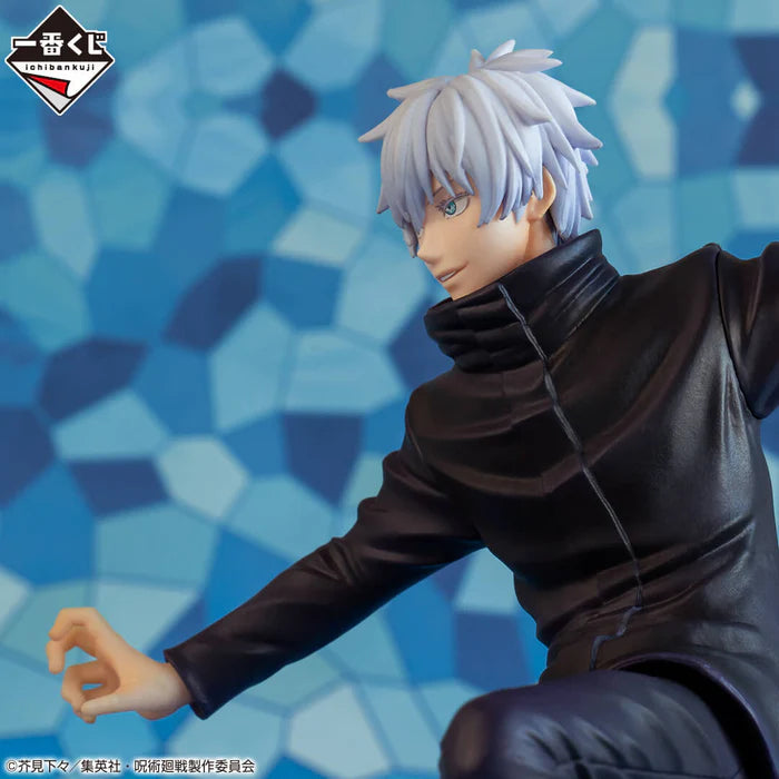 [Pre-order] Gojo Satoru [LOT D] Jujutsu Kaisen - Ichiban Kuji Magic Round Battle Figure