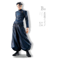 [Pre-Order] Suguru Geto [LOT B] Jujutsu Kaisen Magic Round Battle Kaidama-Tamaori - Ichiban Kuji Figure