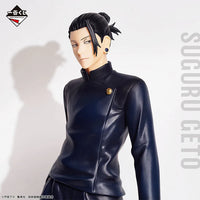 [Pre-Order] Suguru Geto [LOT B] Jujutsu Kaisen Magic Round Battle Kaidama-Tamaori - Ichiban Kuji Figure