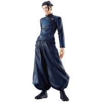 [Pre-Order] Suguru Geto [LOT B] Jujutsu Kaisen Magic Round Battle Kaidama-Tamaori - Ichiban Kuji Figure