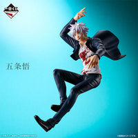 [Pre-Order] Satoru Gojo [LOT A] Jujutsu Kaisen Magic Round Battle Kaidama-Tamaori II - Ichiban Kuji Figure