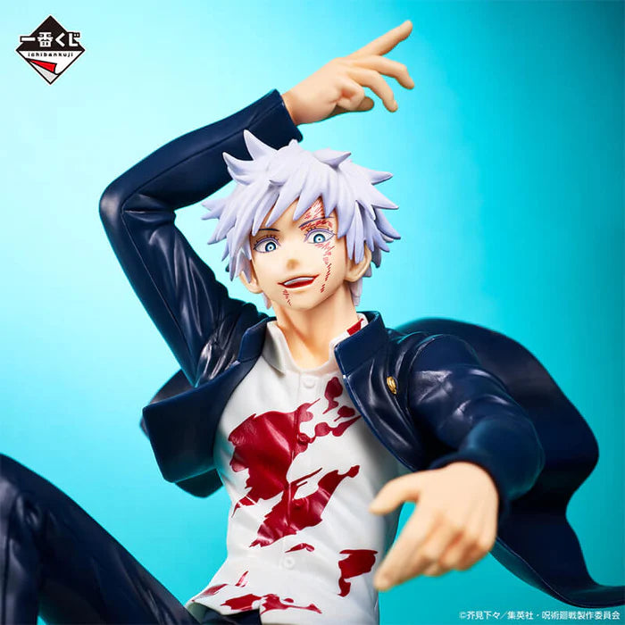 [Pre-Order] Satoru Gojo [LOT A] Jujutsu Kaisen Magic Round Battle Kaidama-Tamaori II - Ichiban Kuji Figure