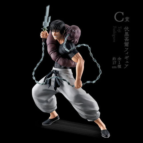 [Pre-Order] Toji Fushiguro [LOT C] Jujutsu Kaisen Magic Round Battle Kaidama-Tamaori II - Ichiban Kuji Figure