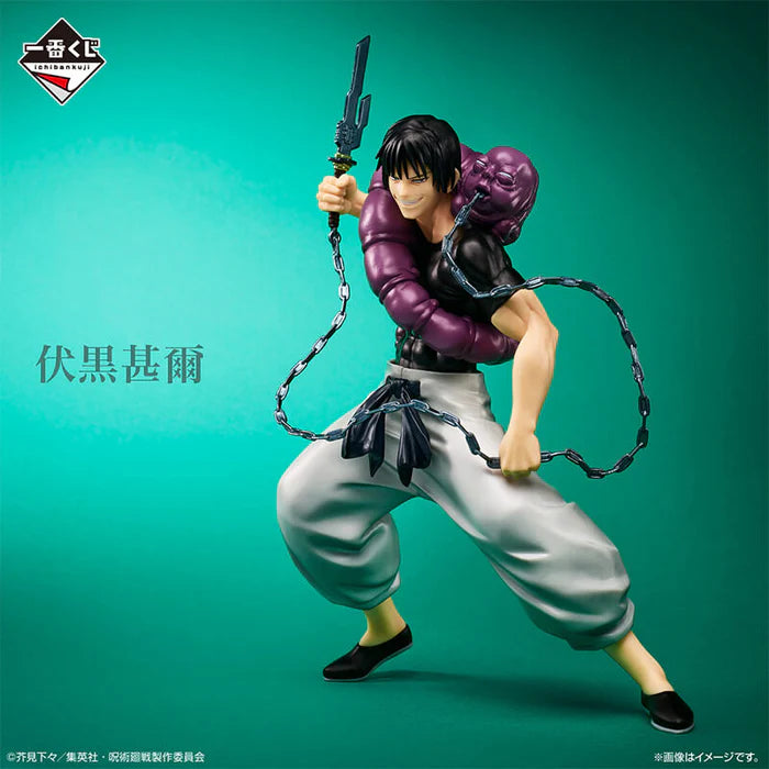 [Pre-Order] Toji Fushiguro [LOT C] Jujutsu Kaisen Magic Round Battle Kaidama-Tamaori II - Ichiban Kuji Figure