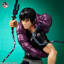 [Pre-Order] Toji Fushiguro [LOT C] Jujutsu Kaisen Magic Round Battle Kaidama-Tamaori II - Ichiban Kuji Figure