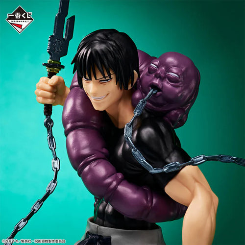 [Pre-Order] Toji Fushiguro [LOT C] Jujutsu Kaisen Magic Round Battle Kaidama-Tamaori II - Ichiban Kuji Figure