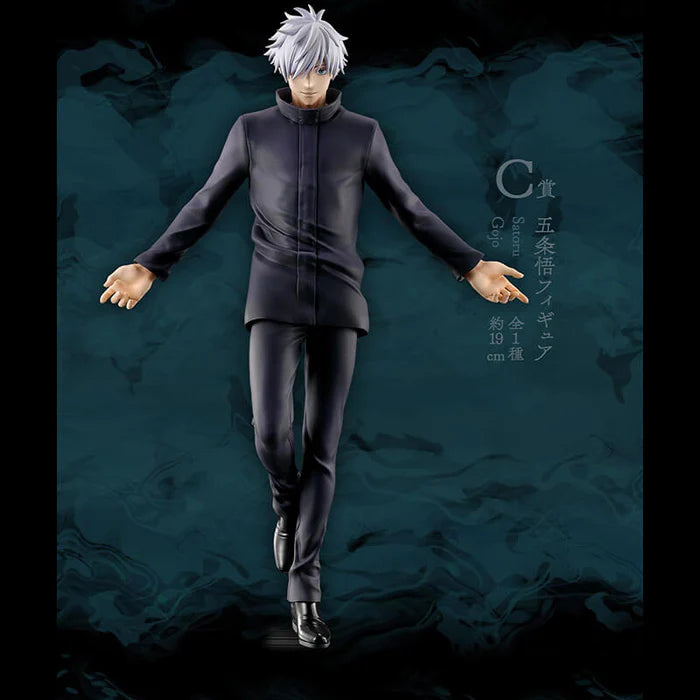 [Pre-order] Satoru Gojo [LOT C] Jujutsu Kaisen – Ichiban Kuji SHIBUYA INCIDENT I Figure